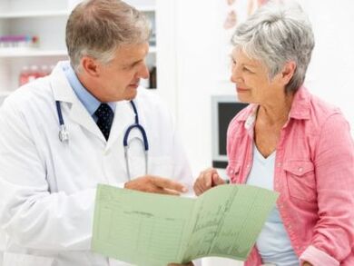 Tratamento farmacolóxico